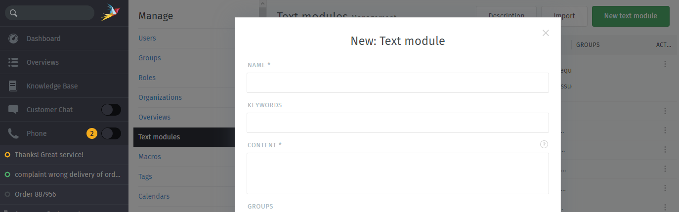 ../_images/managing-text-modules.png