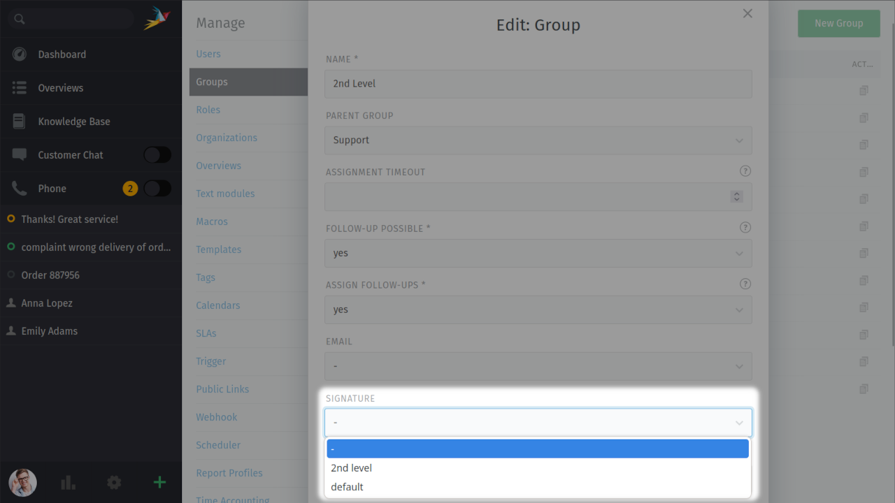 ../../_images/signature-setting-group.png