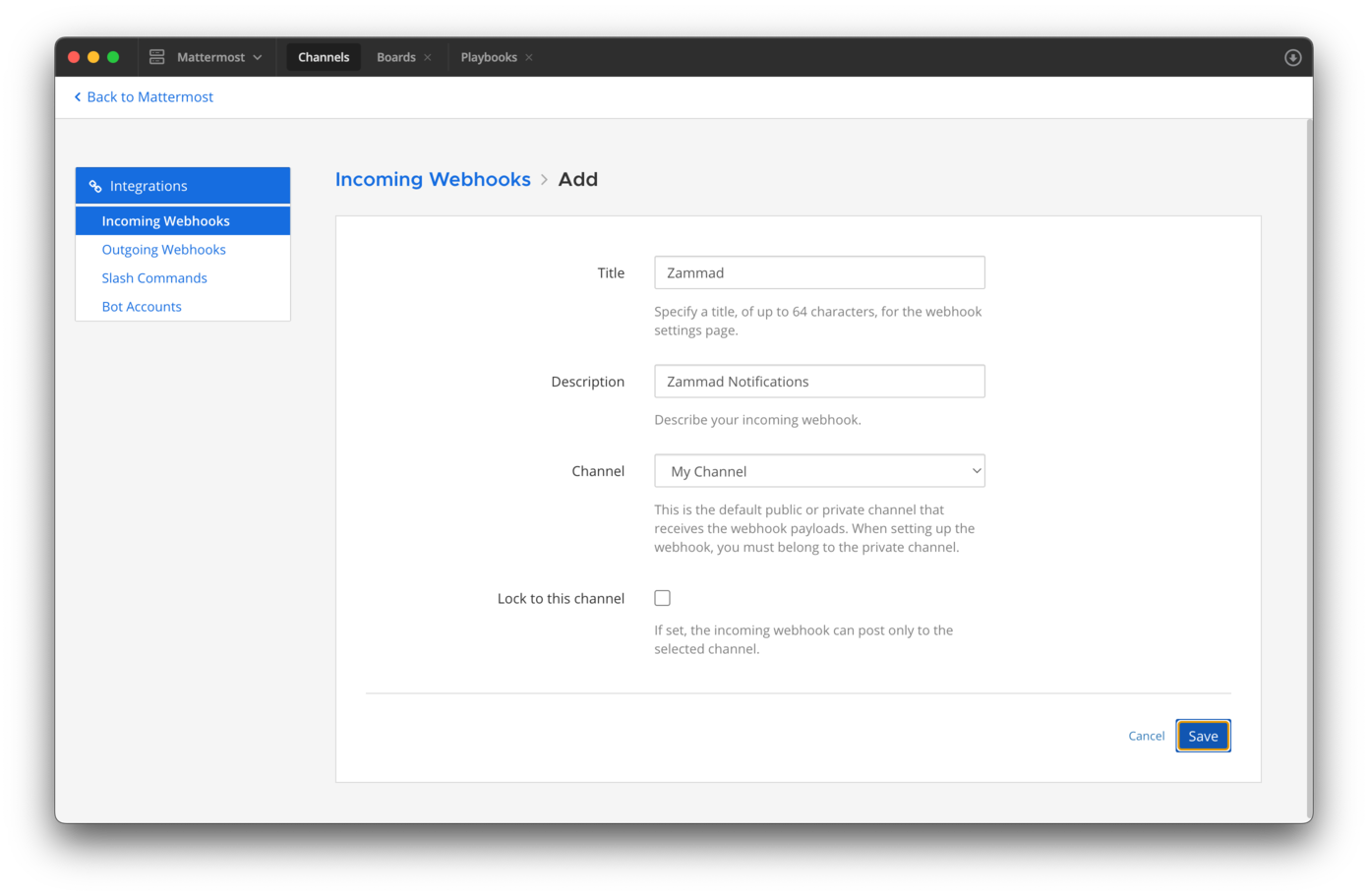 Incoming Webhook подешавање